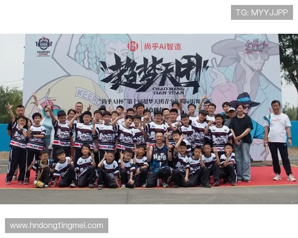 重庆街舞队比赛经验分享与成长之路探索