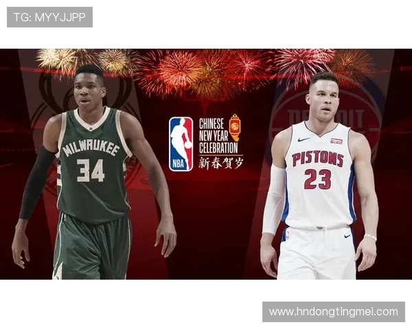 雄鹿对阵活塞比赛分析及大小分投注建议解析