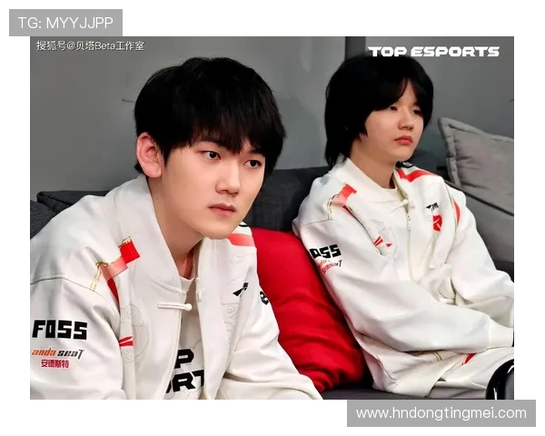 探讨TES战队近期状态与表现对英雄联盟赛季的影响分析