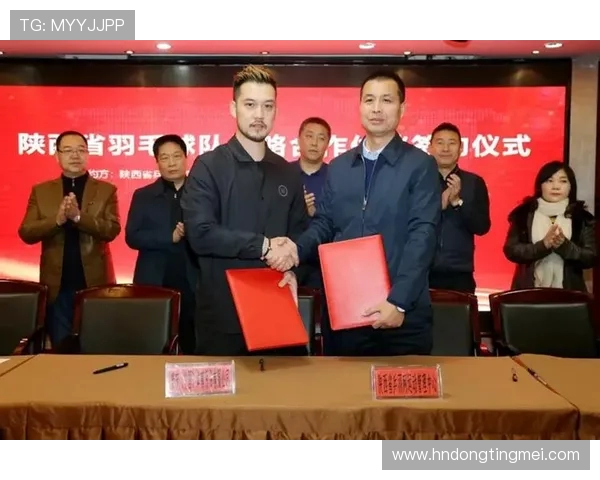 武汉羽毛球队技术革新引发热议助力竞技水平提升与发展