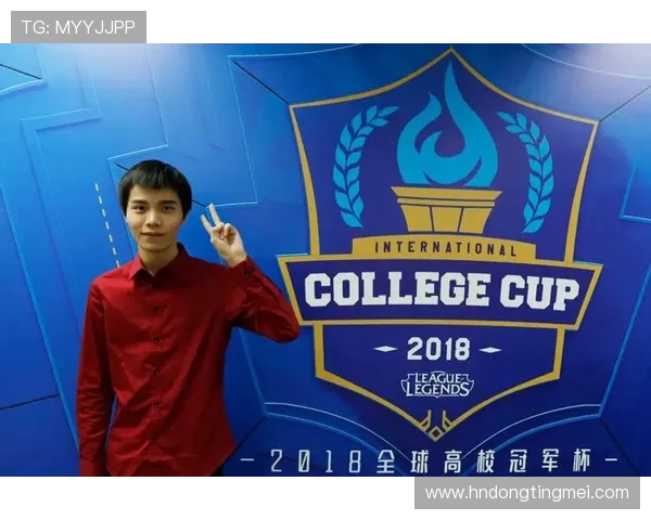 EDG在世界冠军杯中的心理素质分析与表现评估