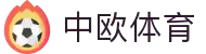 zoty中欧·(中国有限公司)官方网站